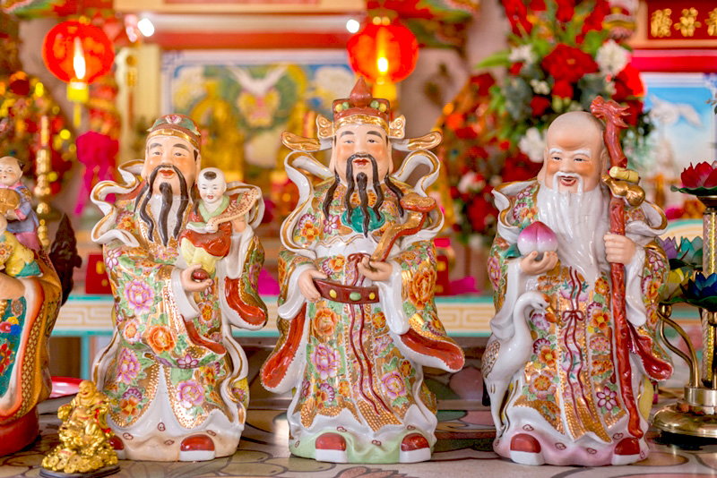 เสริมโชคจีน